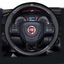 Крышка рулевого колеса автомобиля 37 38 см 1" для fiat 500x 500c 500l Panda Tipo Qubo Doblo Tipo Palio Perla Siena