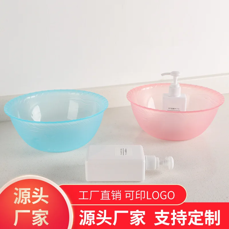 

Thick CHILDREN'S Basin Household Adult Plastic Laundry Basin Infant Wash Basin Students Small Bason Anti-slip Plastic Basin