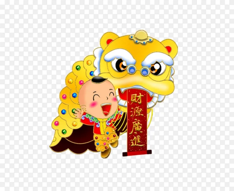舞狮新年舞龙农历新年金狮彩源光景png图片素材免费下载 图片编号 Png素材网
