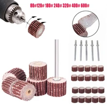 Roue à lamelles abrasives 80 ~ 600, 5 pièces, accessoires de polissage et de meulage, disque à outils pour outil rotatif Dremel
