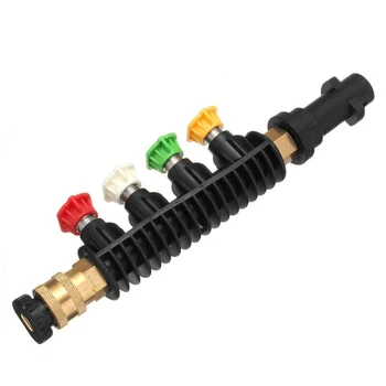 

4000PSI Pressure Washer Spray Lance Wand Nozzle For Karcher K Series With 5 Tips
