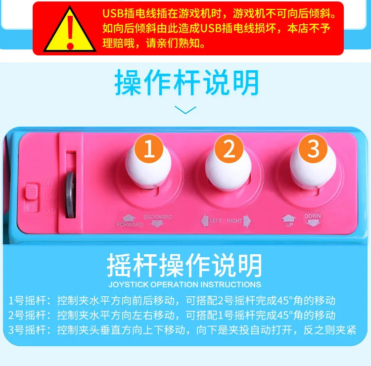 Детская модель Catch Mode машина мини коготь машина Двойная монета wanwan jia кукла Электрический источник питания унисекс не