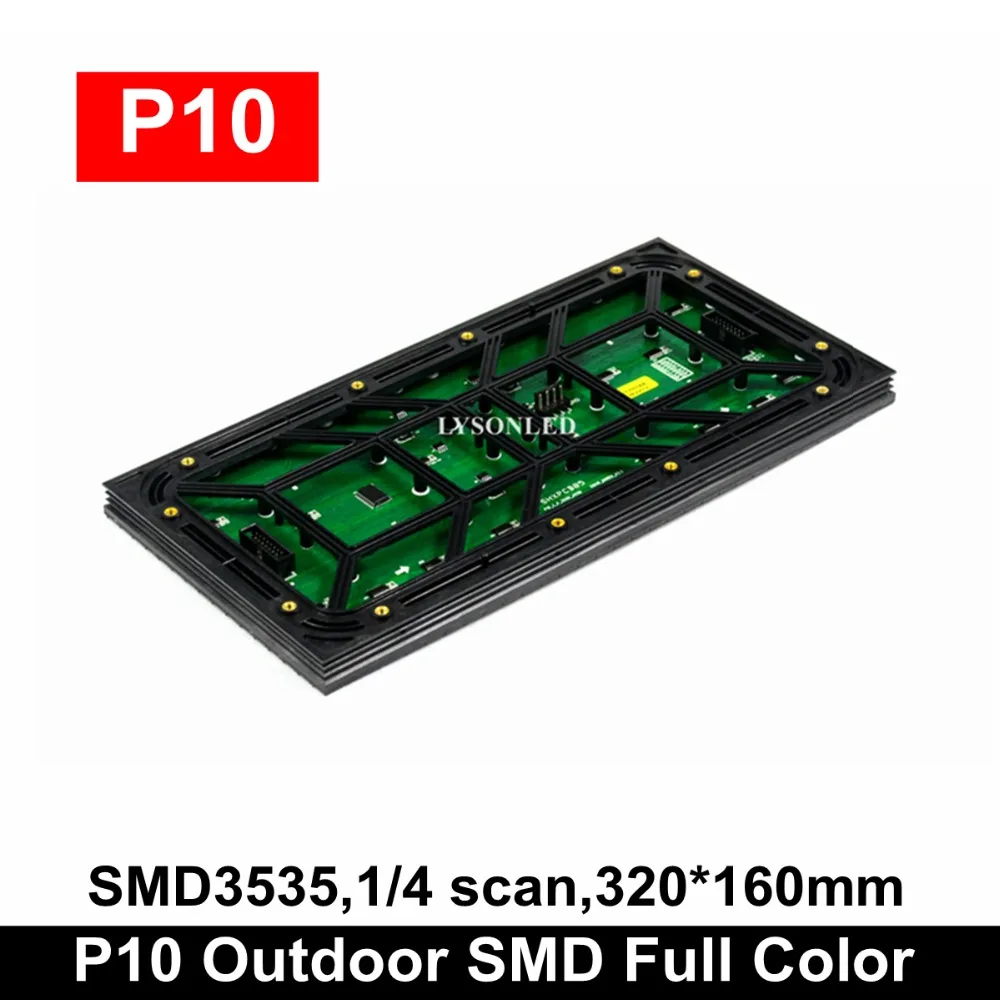 Наружный полноцветный светодиодный модуль SMD P10 RGB ная панель рекламные продукты