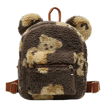 

Bear Printing Faux Fur Shoulders Bag Bear Ears Plush Women Backpack Cute Furry Women Bag NEW Winter Bags For Women 2020
