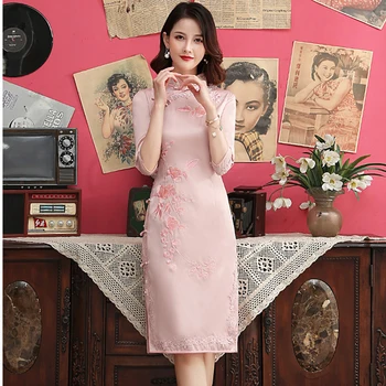 

Chinese Women Traditional Vintage Button Qipao Mandarin Collar Cheongsam Embroidery Flower Half Sleeve Evening Party Dress