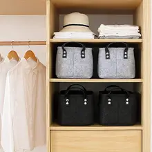 Войлочная корзина для хранения игрушек