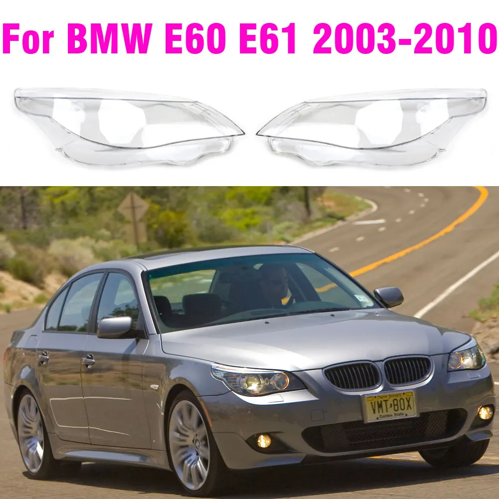 Автомобиль Крышка для линз передних фар BMW 5 серии E60 E61 530i 523i 525 2002-2009 1 шт. |
