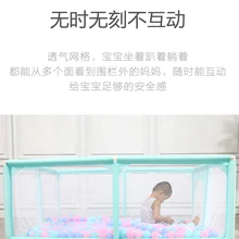 Детская игровая ограда для детей безопасно ползает на крытом полу защитное ограждение для малышей