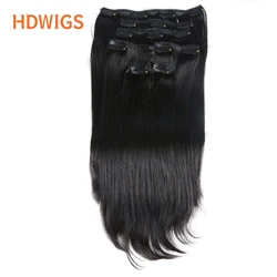 Straight 7pcs Clips in Full Head 70g 100g 120g Brazilian Human Hair Extension 100% Natural Hairpiece Replacement Ombre Color 613