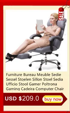 Бюро Meuble Oficina стул Sedia Ufficio эргономичный сандалер Fauteuil кожа Silla игровой Cadeira Poltrona компьютерный стул