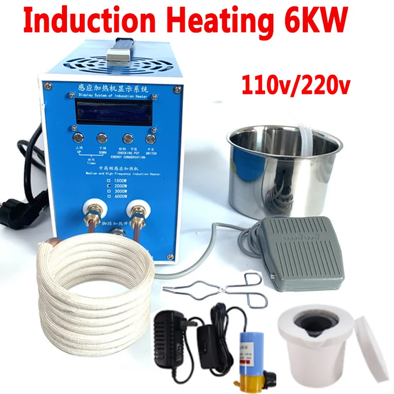 

6KW Induction Heater Induction Heating Machine 110V/220V Metal Smelting Furnace High Frequency Welding Metal Quenching Equipment