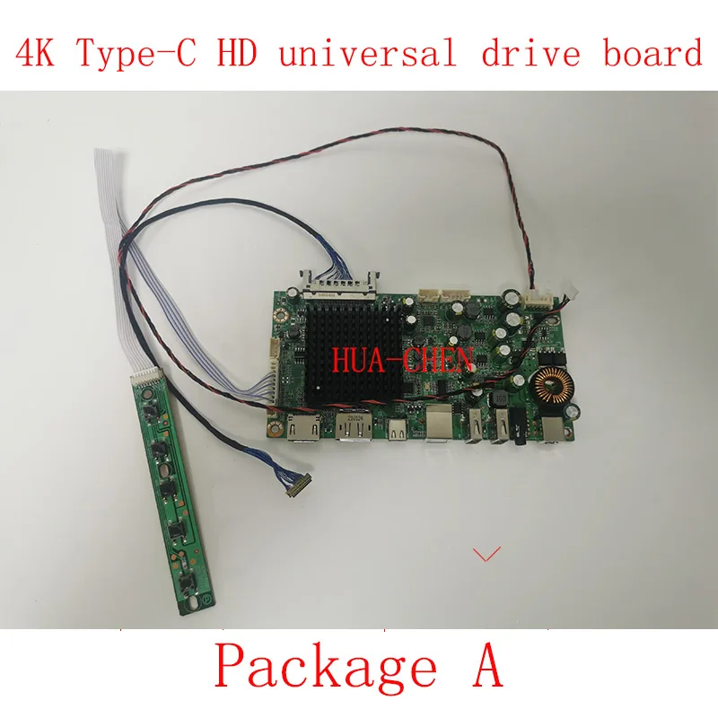 diy lcd panel controller free sample