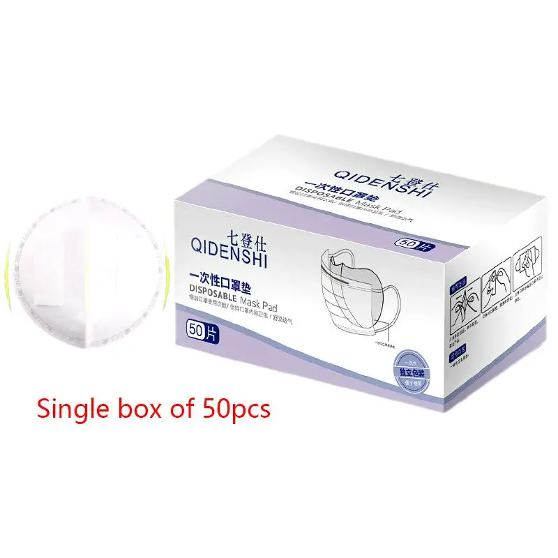 

Disposable Masks Gasket Safety Mask Antivirus Mask Mouth Filter 50PCS