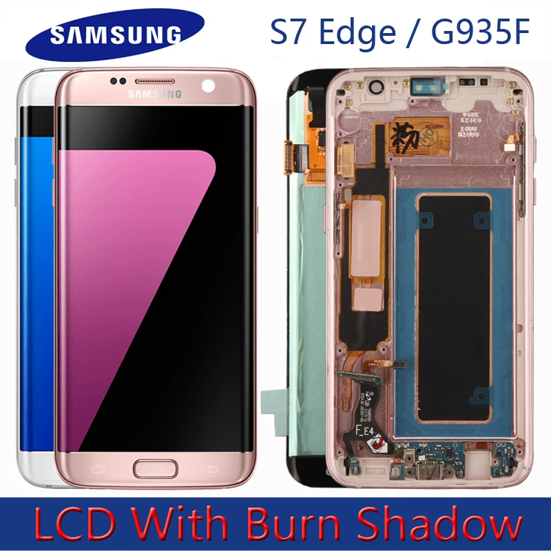 Самсунг С 7 Купить Экран