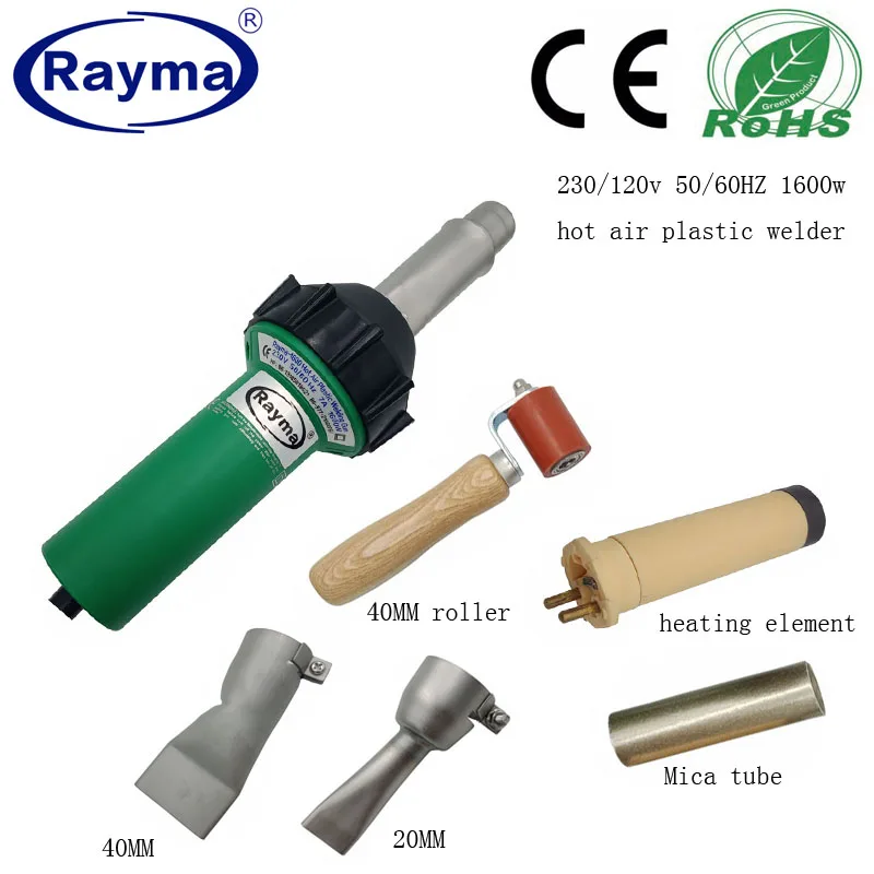 2024 Hot sale Rayma Brand 1600w hot air welder Plastic Welding Gun tools set With 2x Speed Welding Nozzle and 1x silicone roller