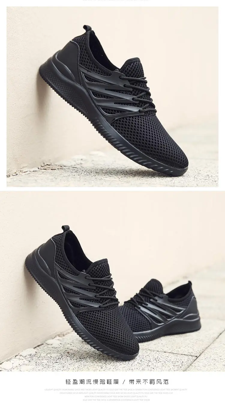 Новинка; дизайнерская прогулочная обувь Presto Flyknit Ultras; вязаные кроссовки для спорта на открытом воздухе; Kanye 350; Дизайнерские кроссовки Ultras; Максимальный размер США 48