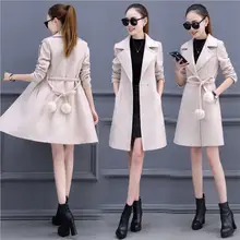 Новинка, модный элегантный шерстяной жакет, длинное женское пальто с отворотом, 2 кармана, с поясом, однотонные куртки, Женская шерстяная верхняя одежда