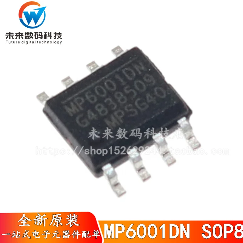 10 шт./лот MP6001DN MP6001 SOP8