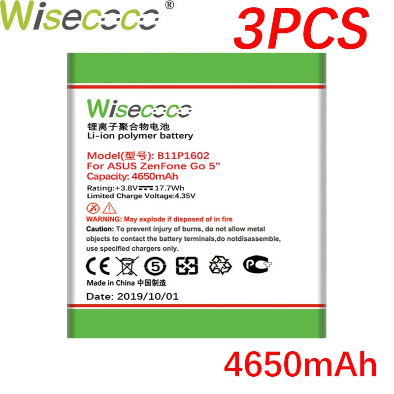 Wisecoco 3 шт./партия B11P1602 4650 мАч аккумулятор для ASUS Zenfone Go 5 ''ZB500KL X00AD X00ADC X00ADA аккумулятор для телефона