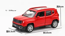 1:32 Toy Car for Jeep Renegad Metal Toy Alloy Car Diecasts & Toy Vehicles Car Model Miniature Scale Model Car Toy for Children