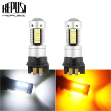 2x Canbus PW24W PWY24W LED Bulbs For Audi BMW Volkswagen Turn Signal Lights or Daytime Running Lights Xenon White Amber Yellow
