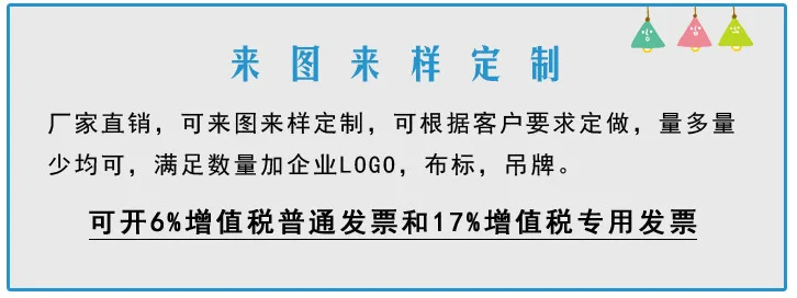 Douyin Стиль Знаменитостей будет двигаться ухо маленькая Желтая утка воздушный мешок шляпа забавные плюшевые игрушки онлайн знаменитости Холодная Теплая шляпа