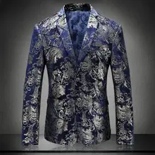 Европейская и американская женская одежда зимний костюм с длинными рукавами вельветовый синий костюм куртка