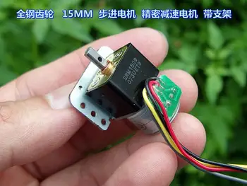 

21pcs/lot All-metal Gear Two-phase Four-wire Precision Stepping Gear Motor High Torque Reduction Ratio 1:232.5