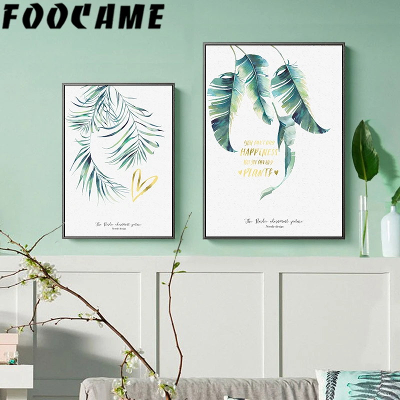 

Leaves Botanical Nordic Canvas Minimalist Watercolor Painting Poster Wall Art Print Home Decoration Pictures Living Room