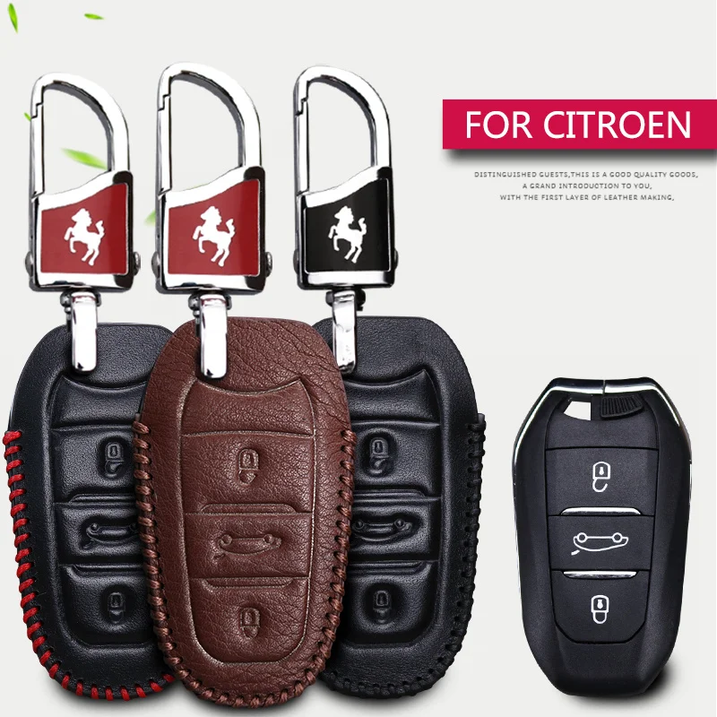 Чехол для ключей из натуральной кожи Citroen C8 C6 C5 C4 C3 C2 C1 X7 C4l Ds3 Ds5|Футляр