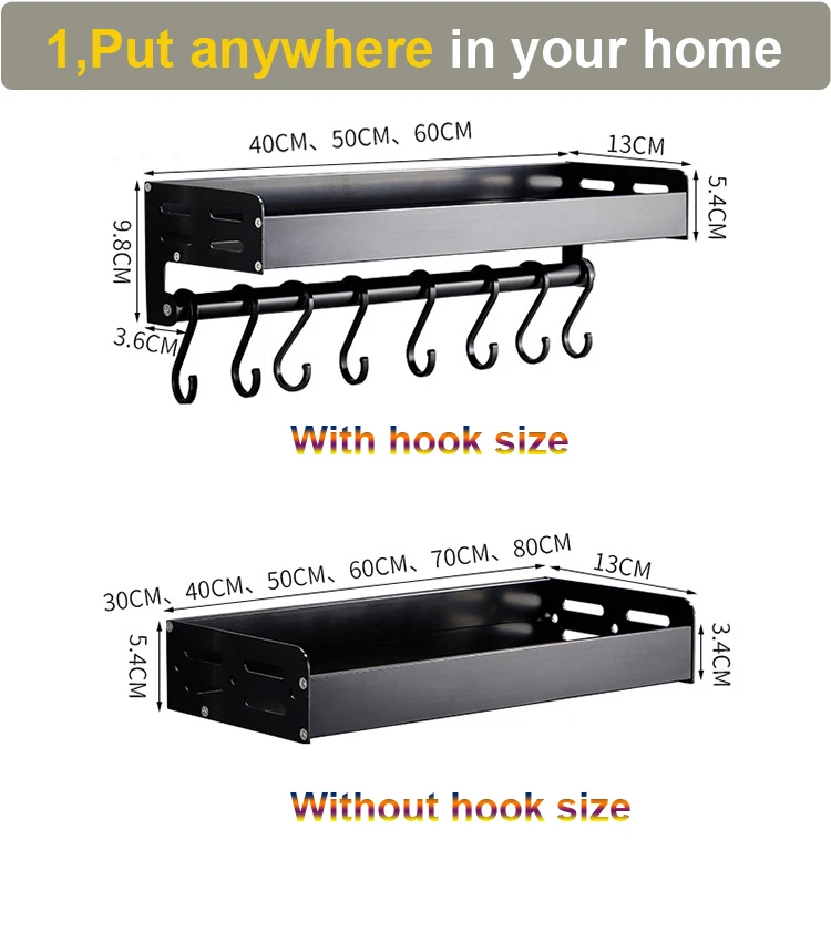 Настенная кухонная клейкая полка, космические алюминиевые стеллажи для специй,, многофункциональное хранение, Настенная Декорация, кухонный держатель