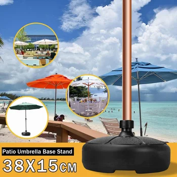 

Outdoor Garden Parasol Umbrella Stand Base Round Patio Umbrella Holder Bases Foundation Billboard Holder Sun Shelter Accessory