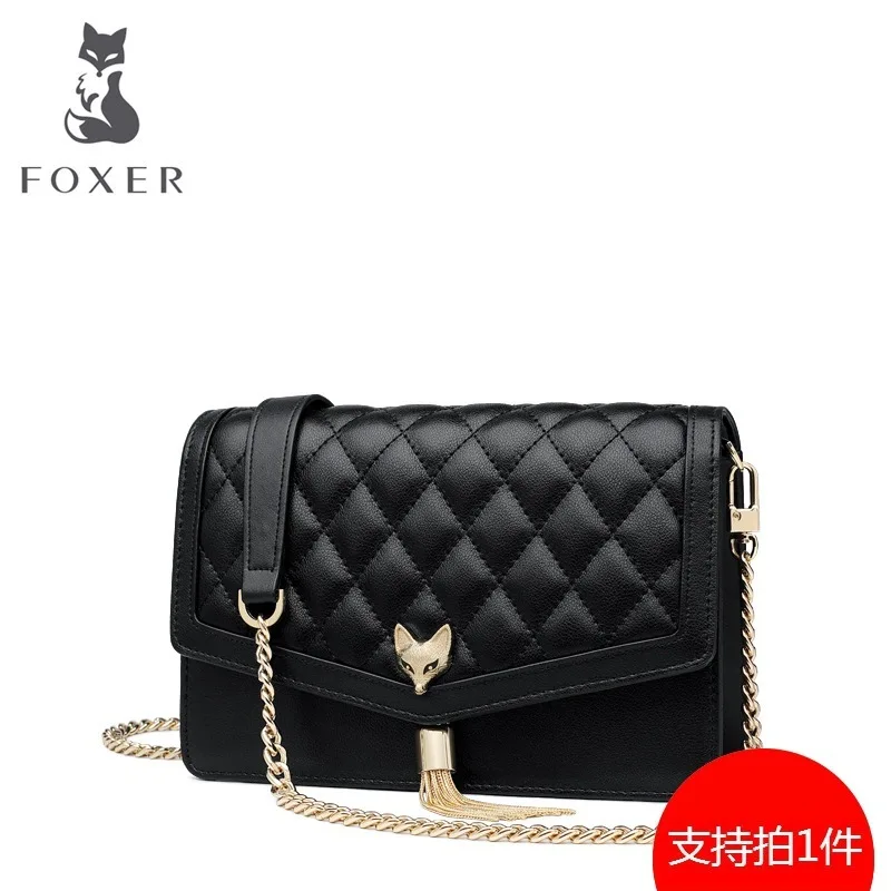 

Golden Fox Lingge Chain Bag 2019 Tassel Bag Female Temperament Single Shoulder Oblique Satchel