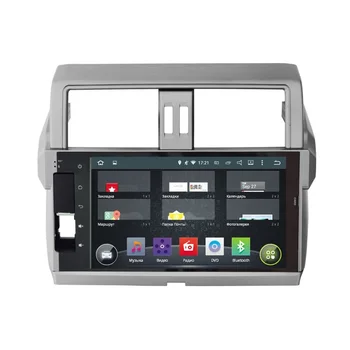 

Шгу radio tape recorder for Toyota LC Prado 150 14-17 (InCAR ahr-2252) Android 5.1/1024*600,wi-Fi, 10"