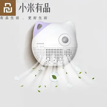 

Youpin Petwant 3 in 1 Pet Smart Sterilization Deodorizer Essential Oil Diffuser Air Purifier Filter Ozone Generator Ozonizador