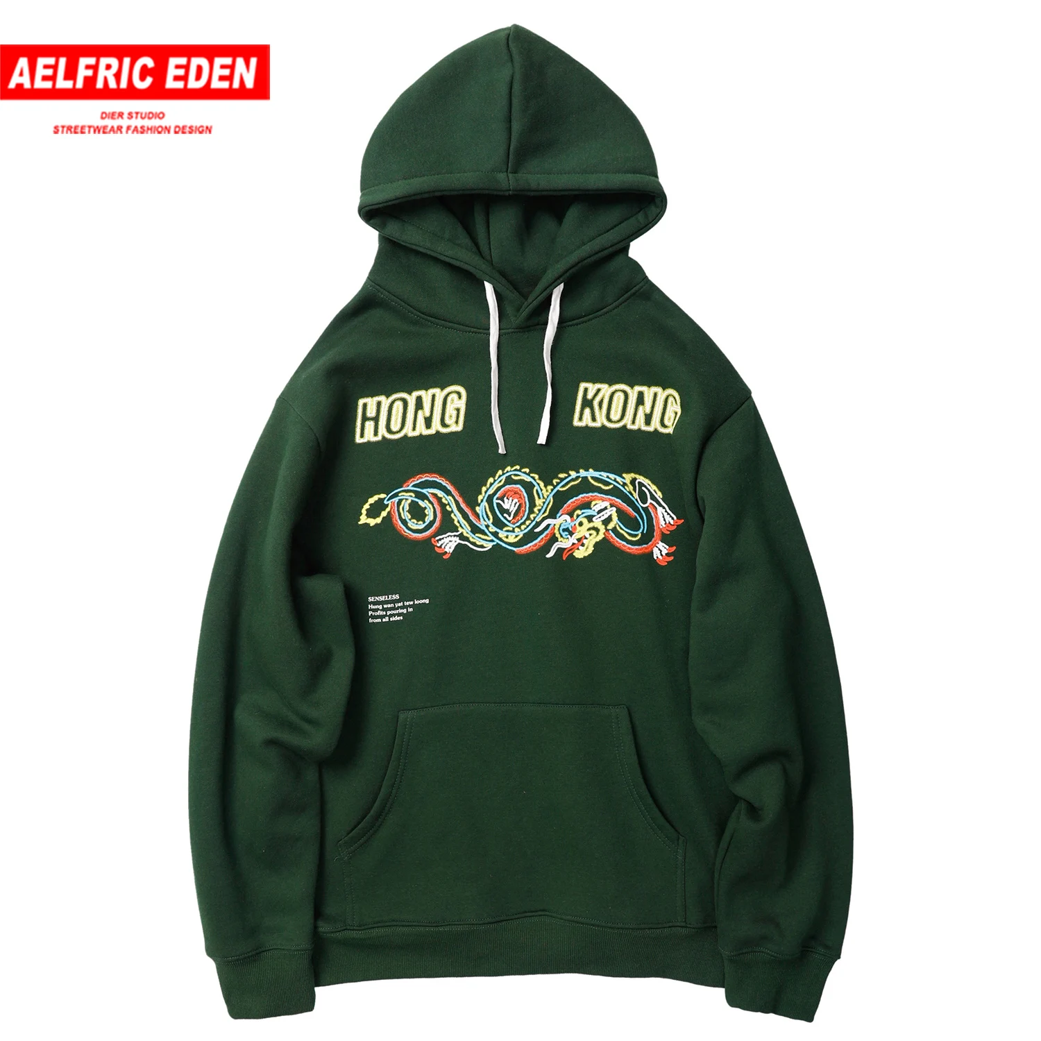 Aelfric Eden Hong Kong, мужские толстовки с капюшоном,, Harajuku, Повседневный хлопковый пуловер, модная уличная одежда, мужские толстовки