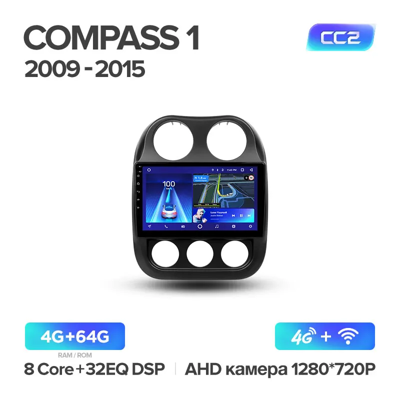 TEYES CC2 Штатная магнитола для Джип Компасс 1 Jeep Compass 1 MK 2009 2011 2012 2013 Android 8.1, до 8-ЯДЕР, до 4+ 64ГБ 32EQ+ DSP 2DIN автомагнитола 2 DIN DVD GPS мультимедиа автомобиля головное устройство - Цвет: Compass 1 CC2 64G