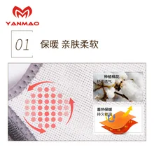 Наплечная накладка защитная одежда женская Защита плечо оболочка плечо Пижама Защита плечо четыре сезона наколенник война