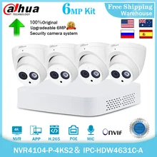 Dahua 4K Surveillance 4CH 8CH POE IP Camera Kit 6MP IPC-HDW4631C-A NVR4104-P-4KS2 H265 Onvif CCTV Video Recorder Security System
