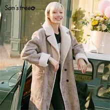 SAM'S TREE/серое однотонное замшевое пальто Pacthwork Teddy Lazy для женщин зимняя двубортная плюшевая женская теплая верхняя одежда