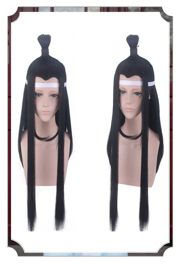 Lan Wangji, косплей, Grandmaster of Demonic, костюм для взрослых, Mo Dao Zu Shi Lan Zhan, вечерние костюмы унисекс