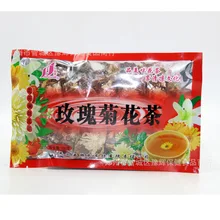 Large Wholesale of Herbal Tea Rose Chrysanthemum Herbal Tea Bag Herbal Tea Gift Herbal