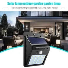 Солнечный светильник для сада на открытом воздухе, яркий светодиодный садовый светильник, обычный 20 светильник s, светильник s Off White, светильник