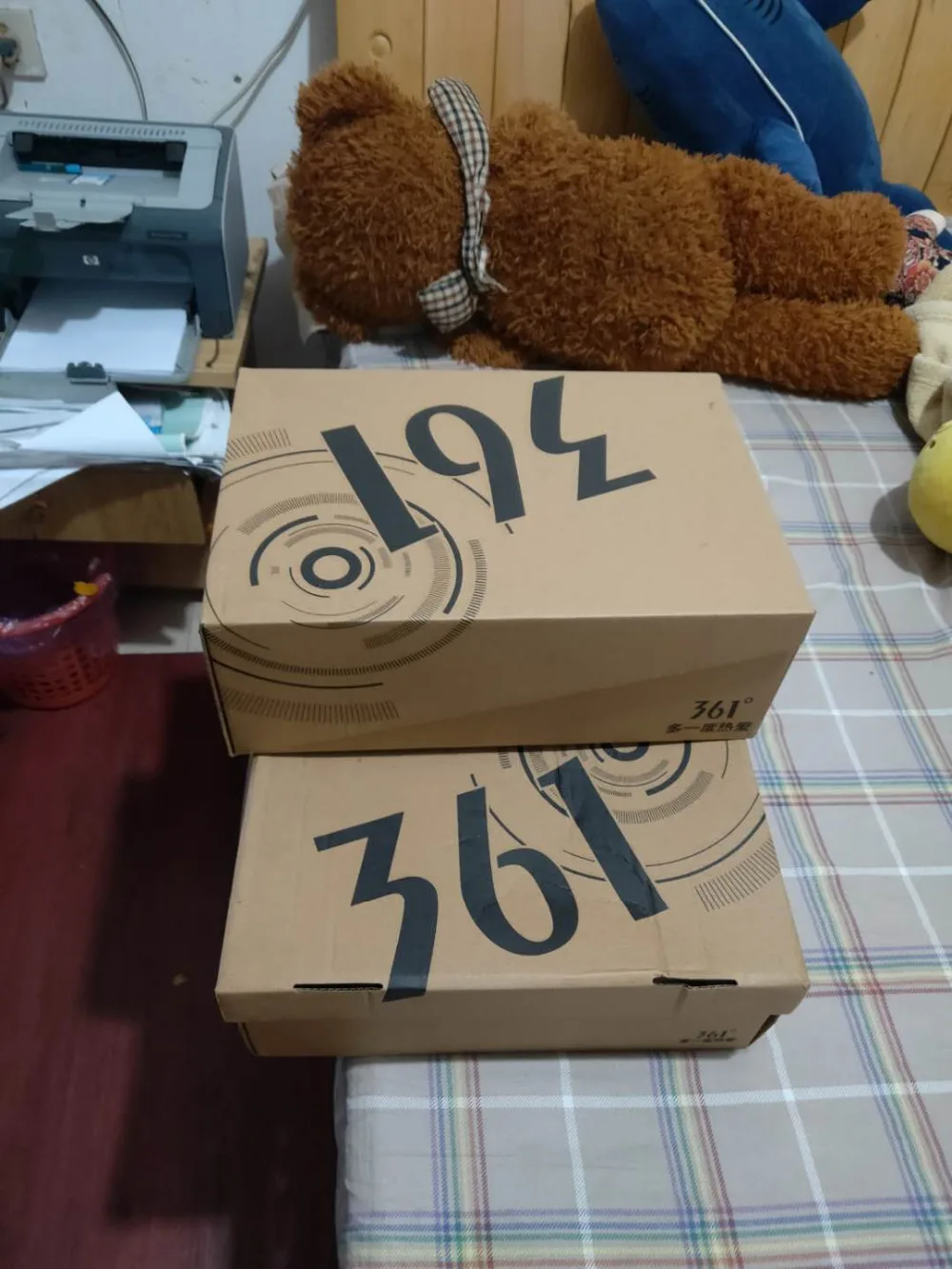 微信图片_20200907215526