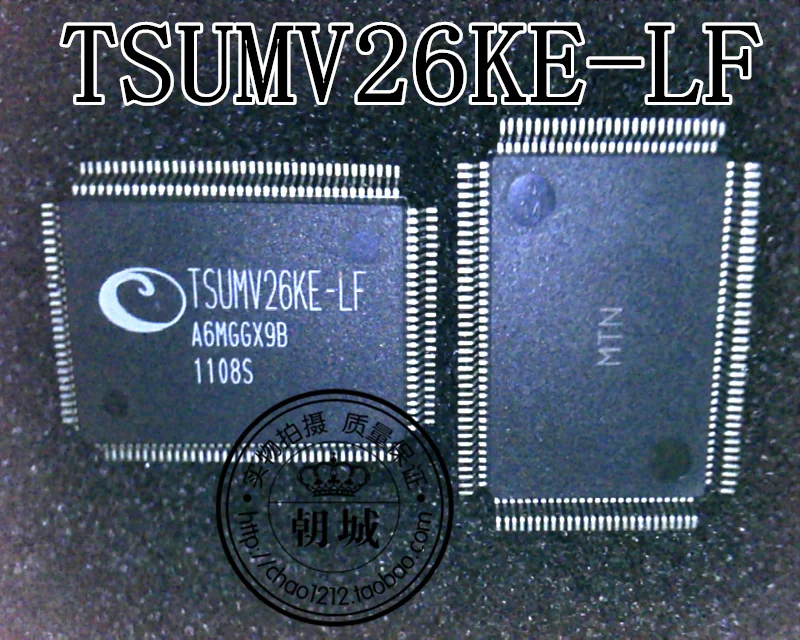 5 шт./лот TSUMV26KU-LF TSUMV26KE-LF