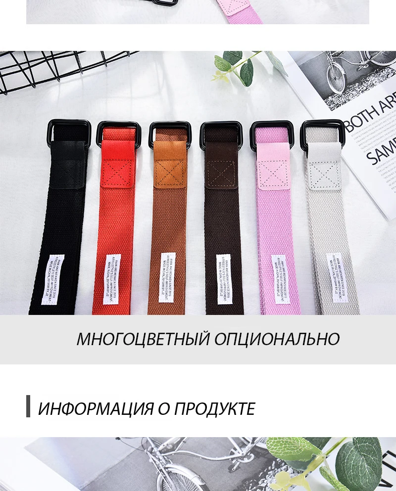 NO. ONEPAUL модный разноцветный холщовый ремень сплава Agio с пряжкой Harajuku, одноцветные длинные ремни для женщин, повседневные женские поясные