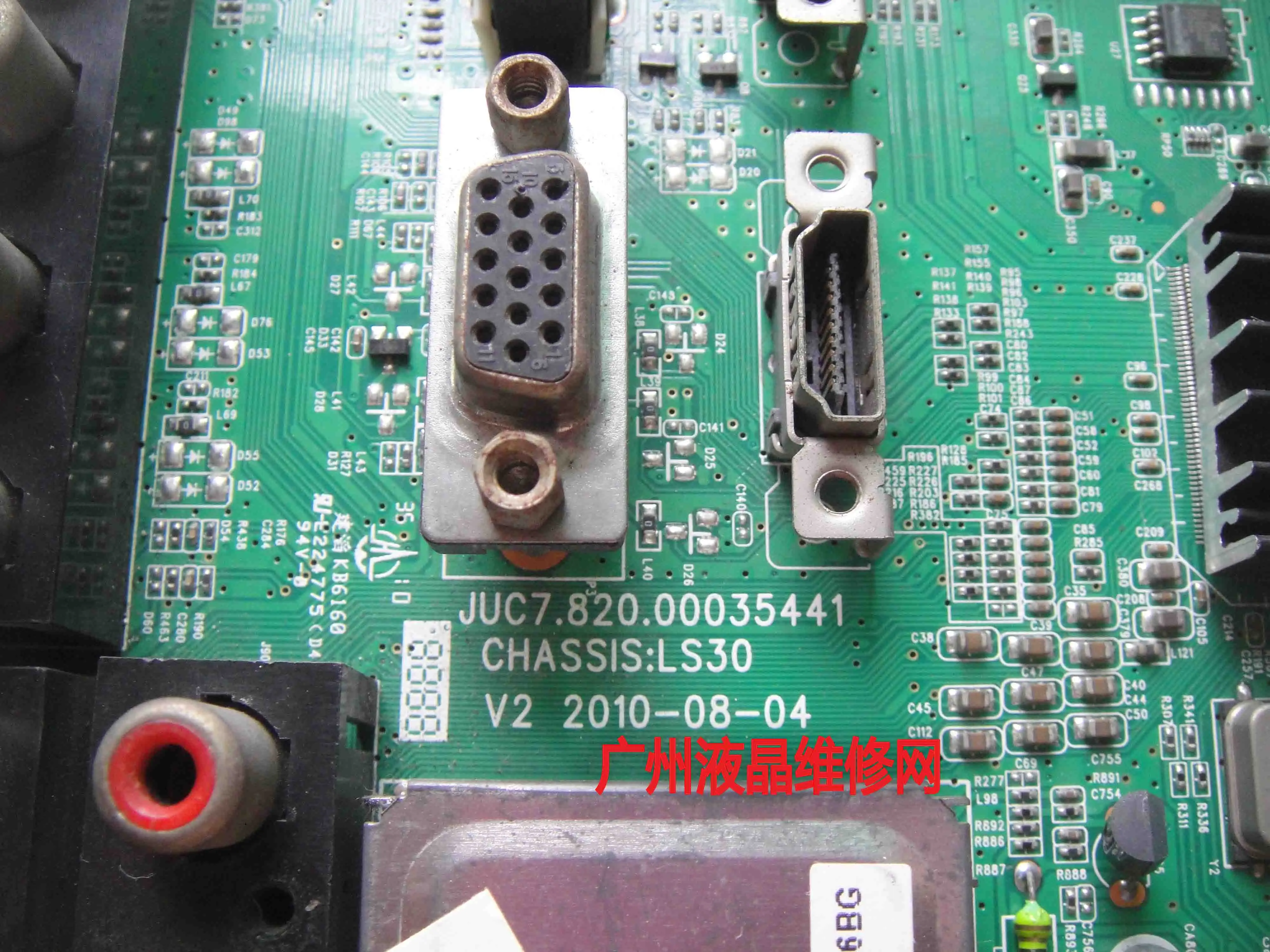 LT24610X доска JUC7.820.00035441 каждый экран T240XW01