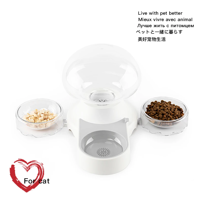 Jellyfish Automatic Cat Water Double Bowl Fountain For Pets Dispenser Large Drinking Dog Bowl Drink No Electricity