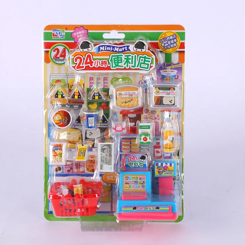

Quick Returns And Small Margins Children Play House Anti-Real Convenience Store Scenario Toy Health Environmentally Friendly Fun