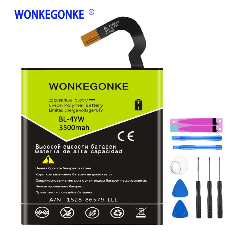 Аккумулятор WONKEGONKE для телефона Nokia Lumia 925 925T BL4YW|Аккумуляторы мобильных телефонов|